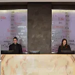 라이프 4*